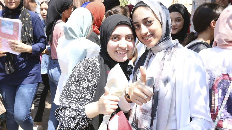 طلاب الثانوية العامة