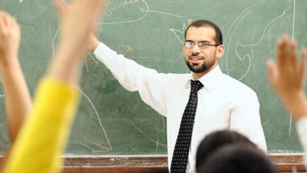 رابط نتيجة مسابقة معلم مساعد مادة الدراسات الاجتماعية