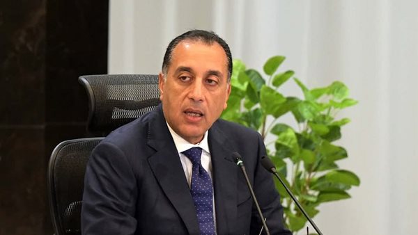 رئيس الوزراء
