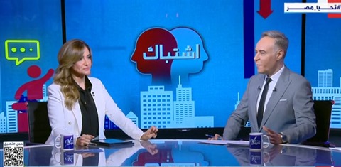<strong>برنامج 