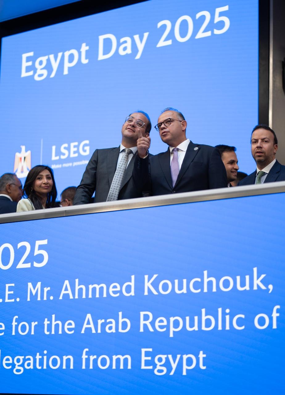 وزير المالية من بورصة لندن