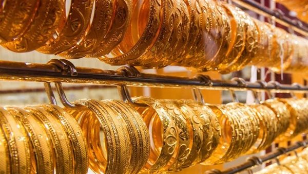 <strong> أسعار الذهب في الإمارات</strong>