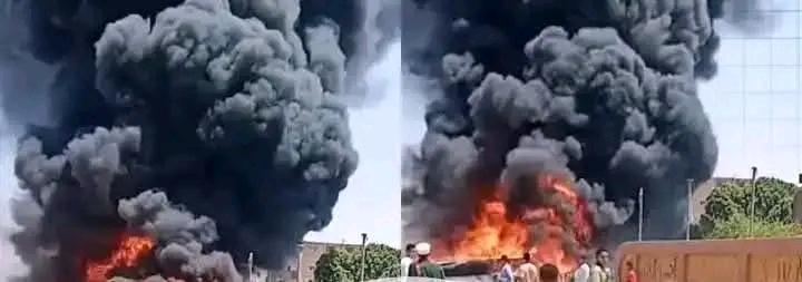 الحريق&nbsp;