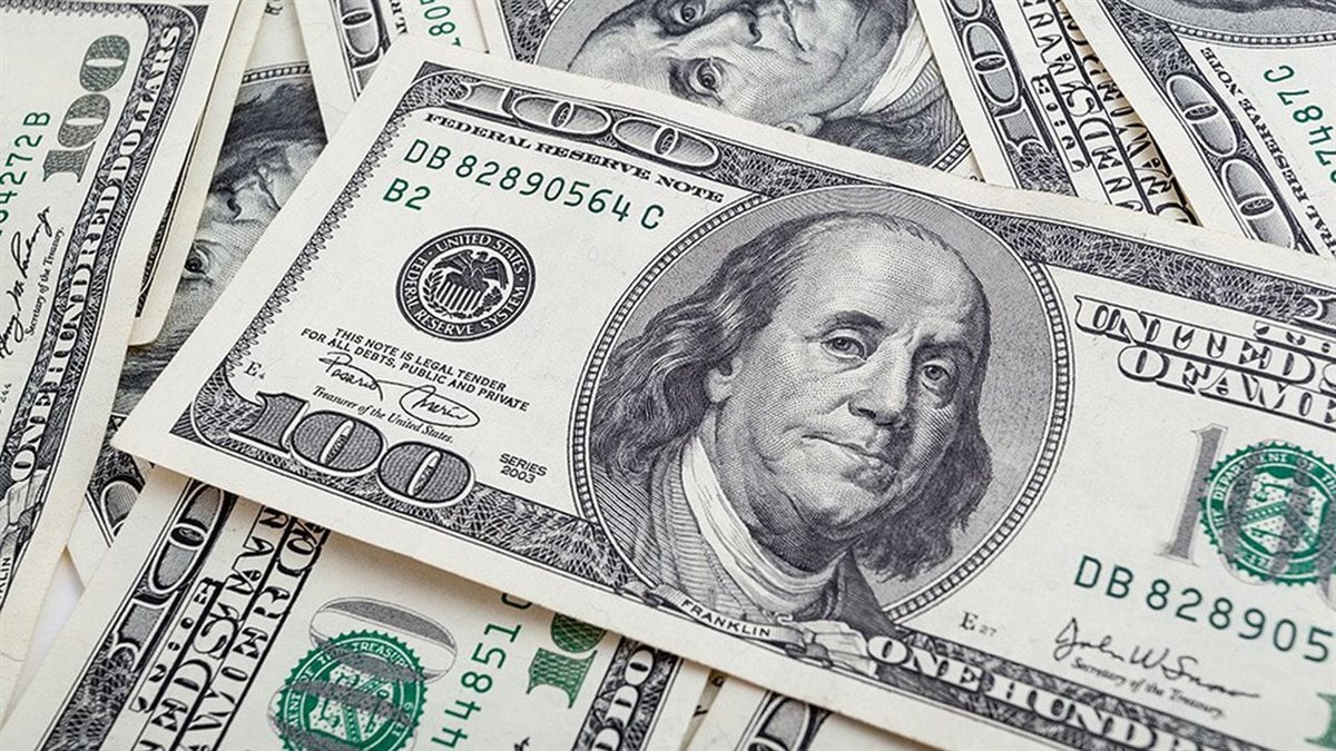 سعر الدولار مقابل الجنيه المصري&nbsp;