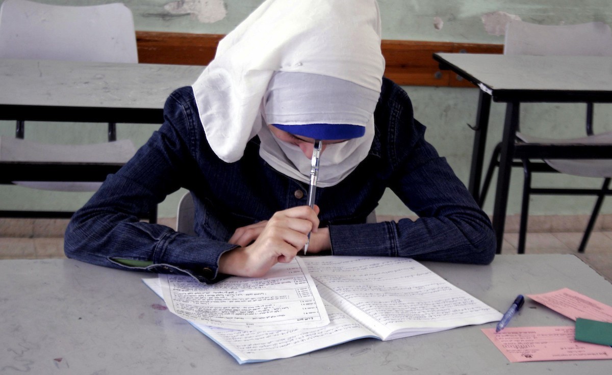 <strong>امتحانات الثانوية العامة</strong>