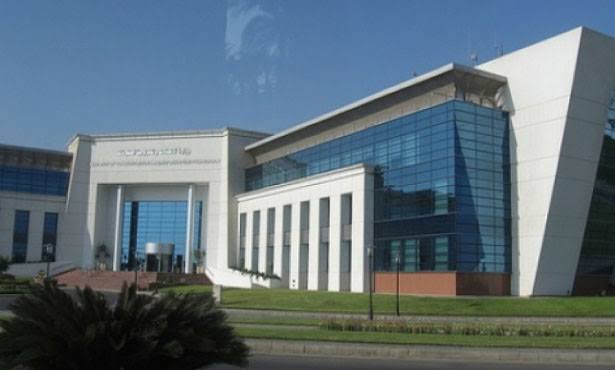 وزارة الاتصالات وتكنولوجيا المعلومات&nbsp;
