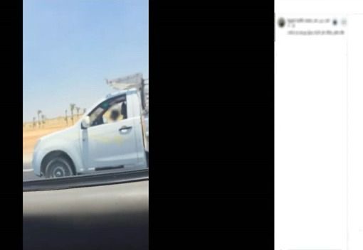المتهم أثناء إرتكاب الواقعة&nbsp;