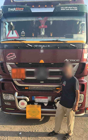 المتهم بالسير برعونة بالدقهلية&nbsp;