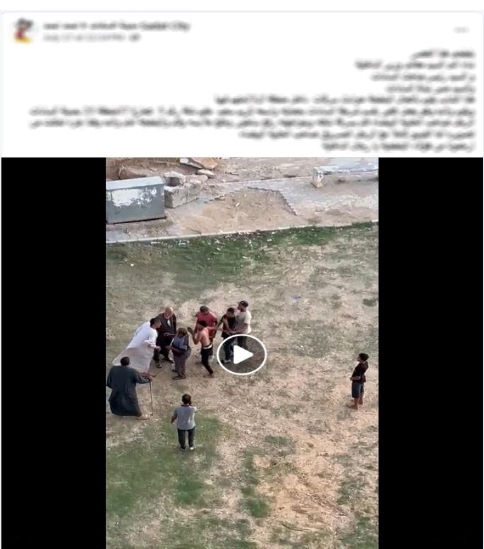 جانب من الاعتداء