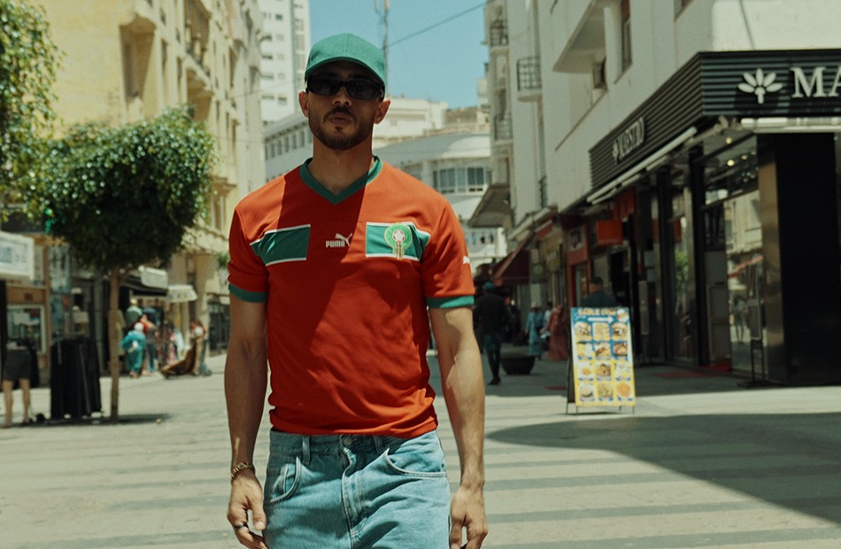 <strong>أغنية خميرة</strong>