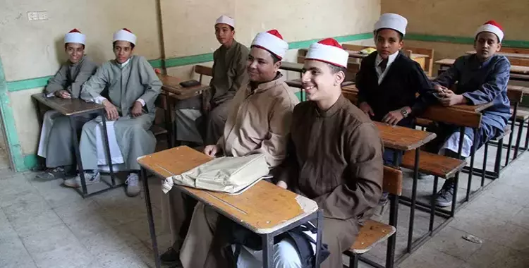 نتيجة الثانوية الأزهرية 2025
