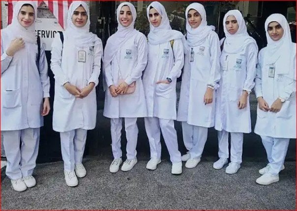 المعهد الفني الصحي&nbsp;