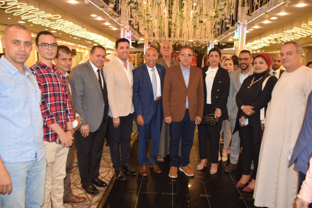 الجبهة الوطنية