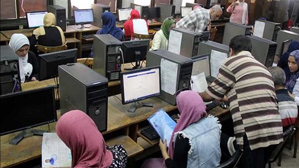 تظلمات الثانوية العامة