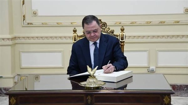 وزير الداخلية