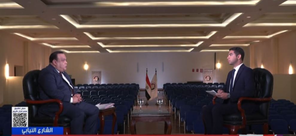 <strong>رئيس الهيئة الوطنية للانتخابات</strong>