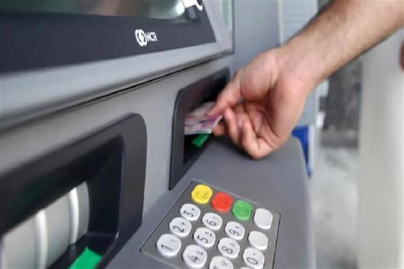 ماكينة الـ ATM