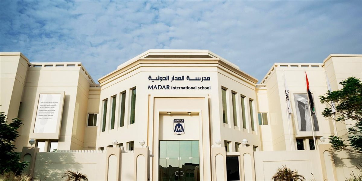 أرشيفية