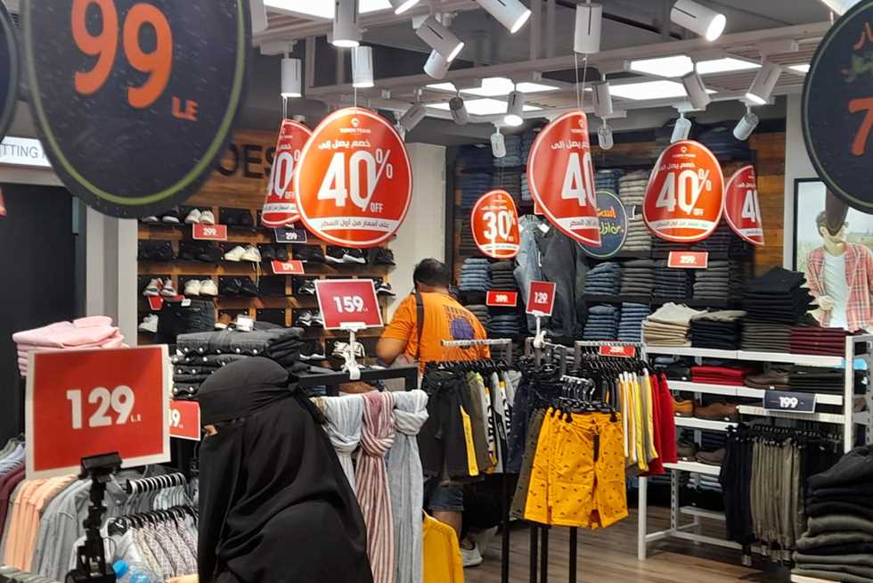 كازيون 2025