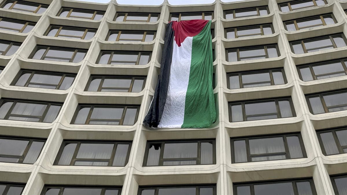 <strong>الاعتراف بالدولة الفلسطينية</strong>