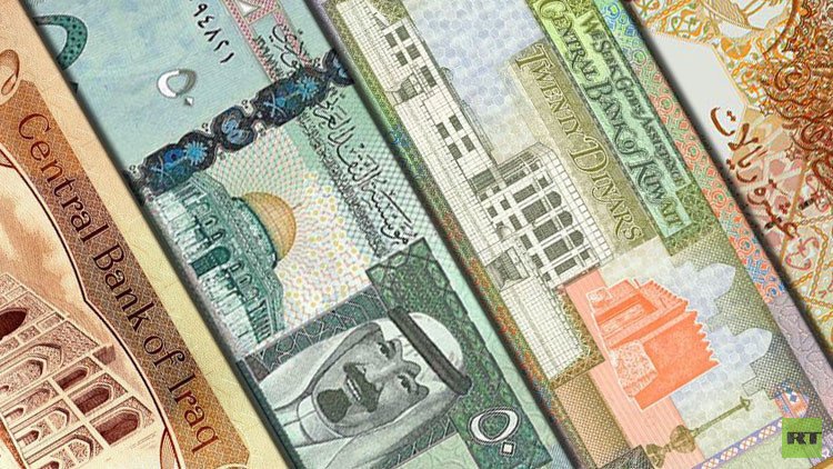 أسعار العملات العربية&nbsp;