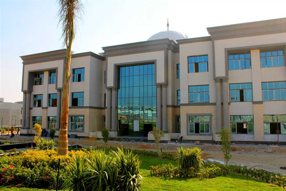جامعة