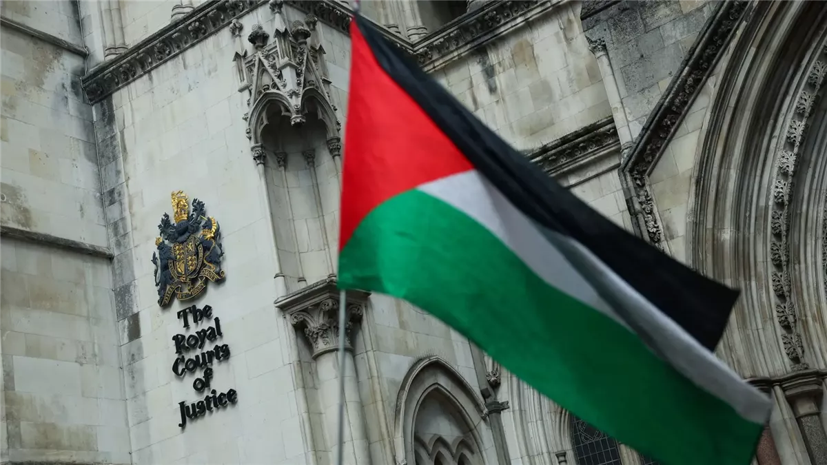 الاعتراف بالدولة الفلسطينية