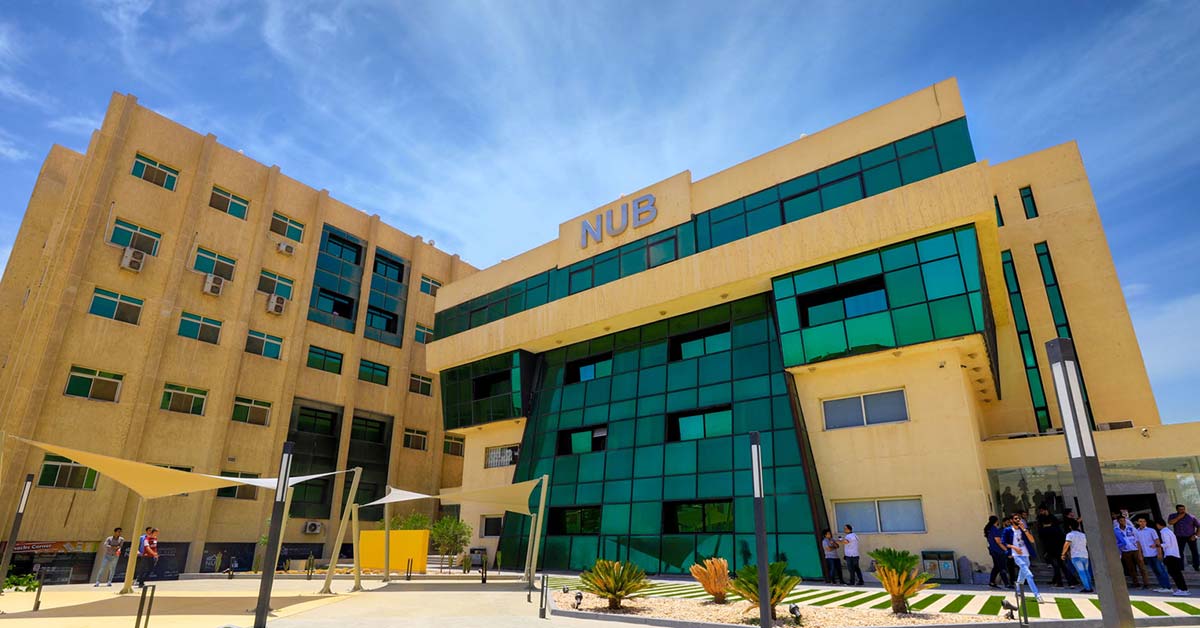 <strong>جامعات 2025</strong>