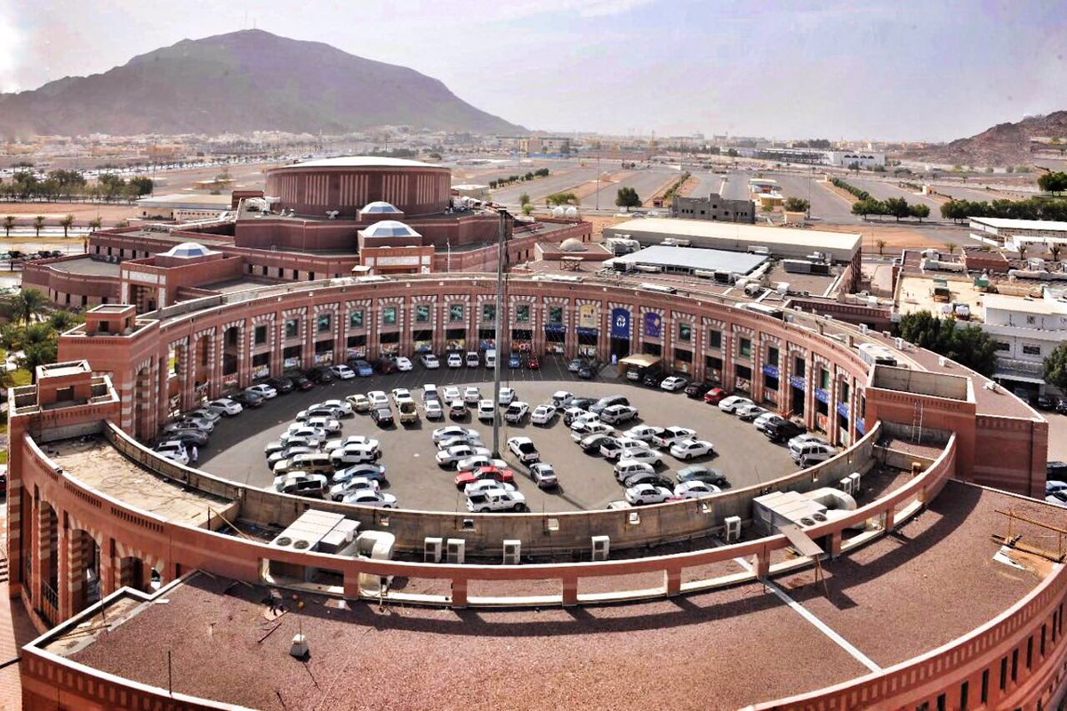 جامعة - أرشيفية