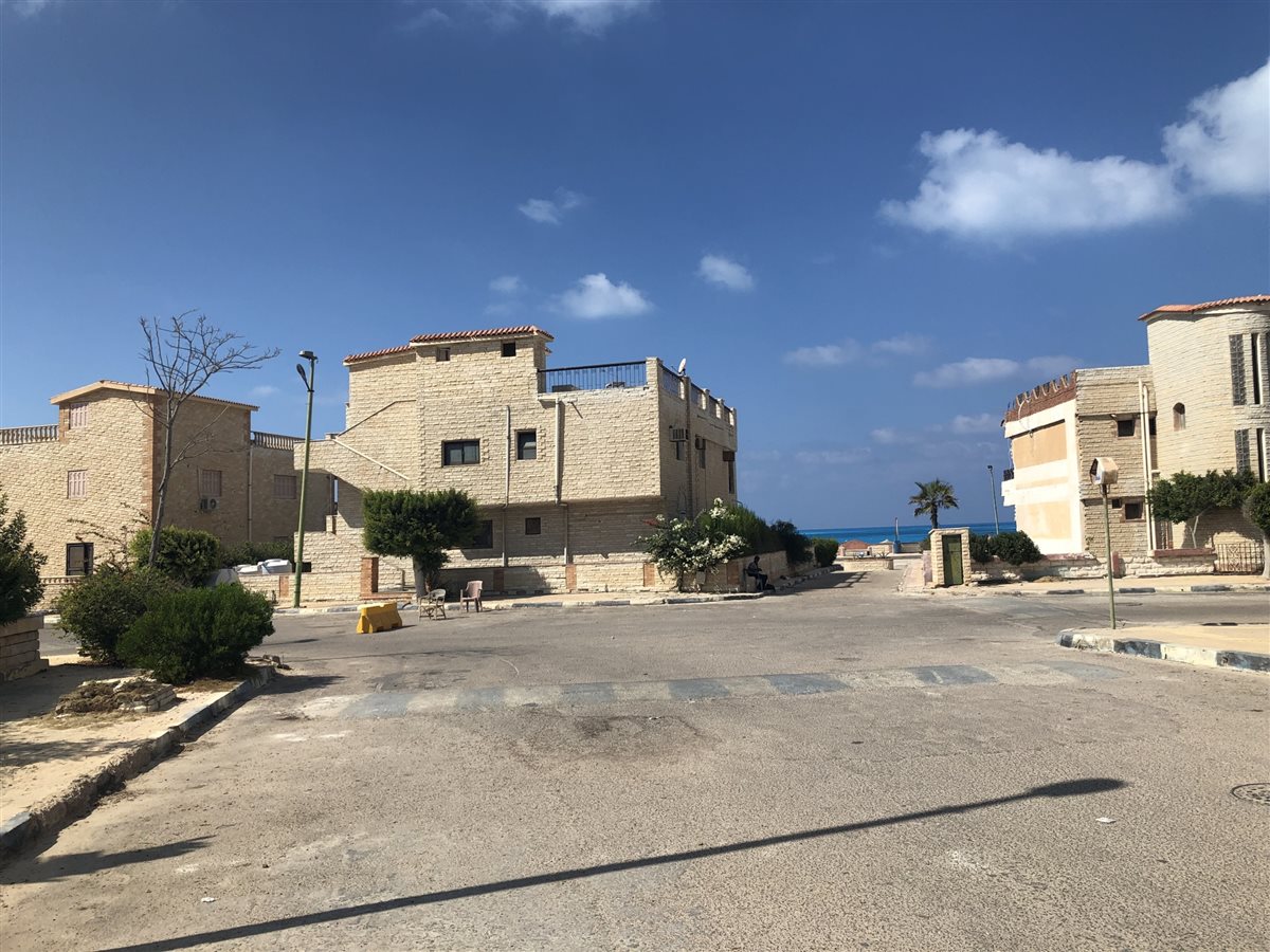 جامعة