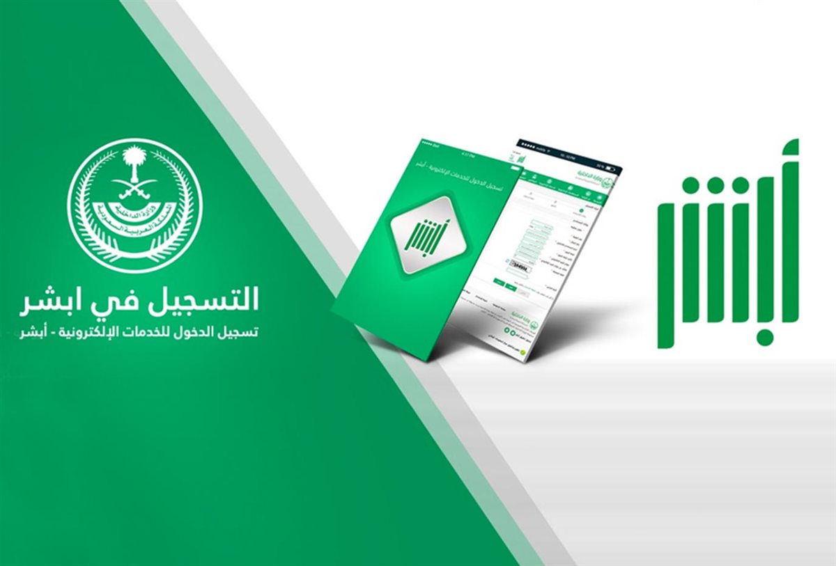 أرشيفية&nbsp;