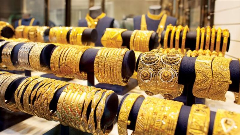سعر الذهب في السعودية اليوم&nbsp;