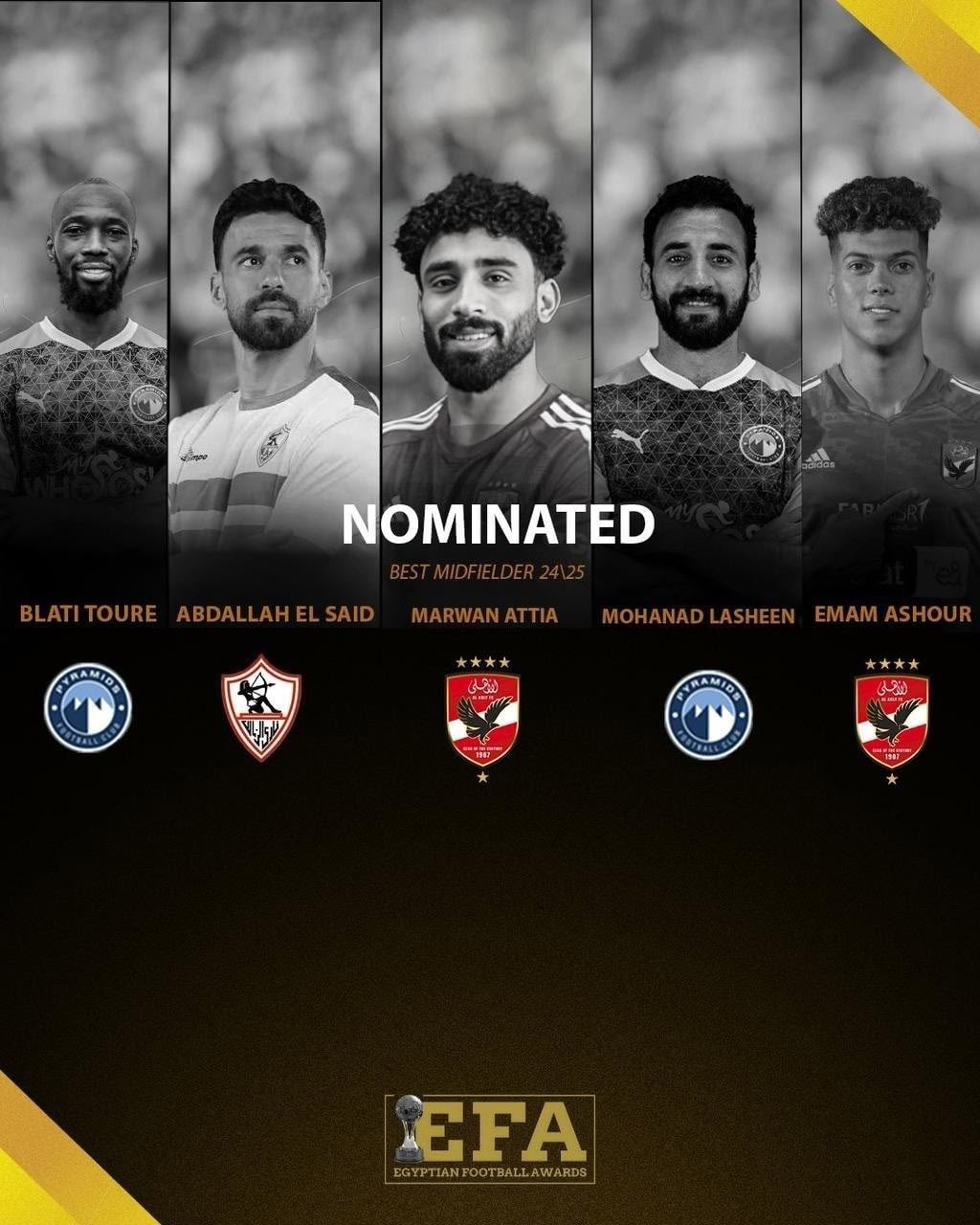 المرشحين لجائزة أفضل لاعب خط وسط