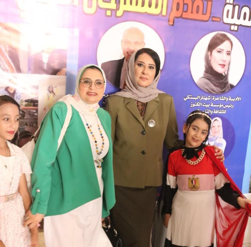 <strong>مهرجان الطفولة فوق العادة</strong>