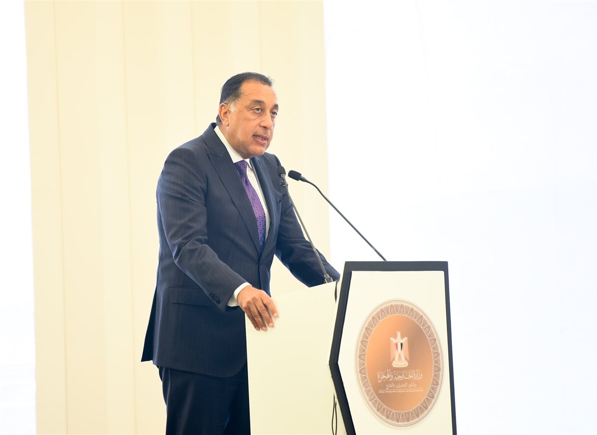 الدكتور مصطفى مدبولي رئيس مجلس الوزراء&nbsp;خلال المؤتمر