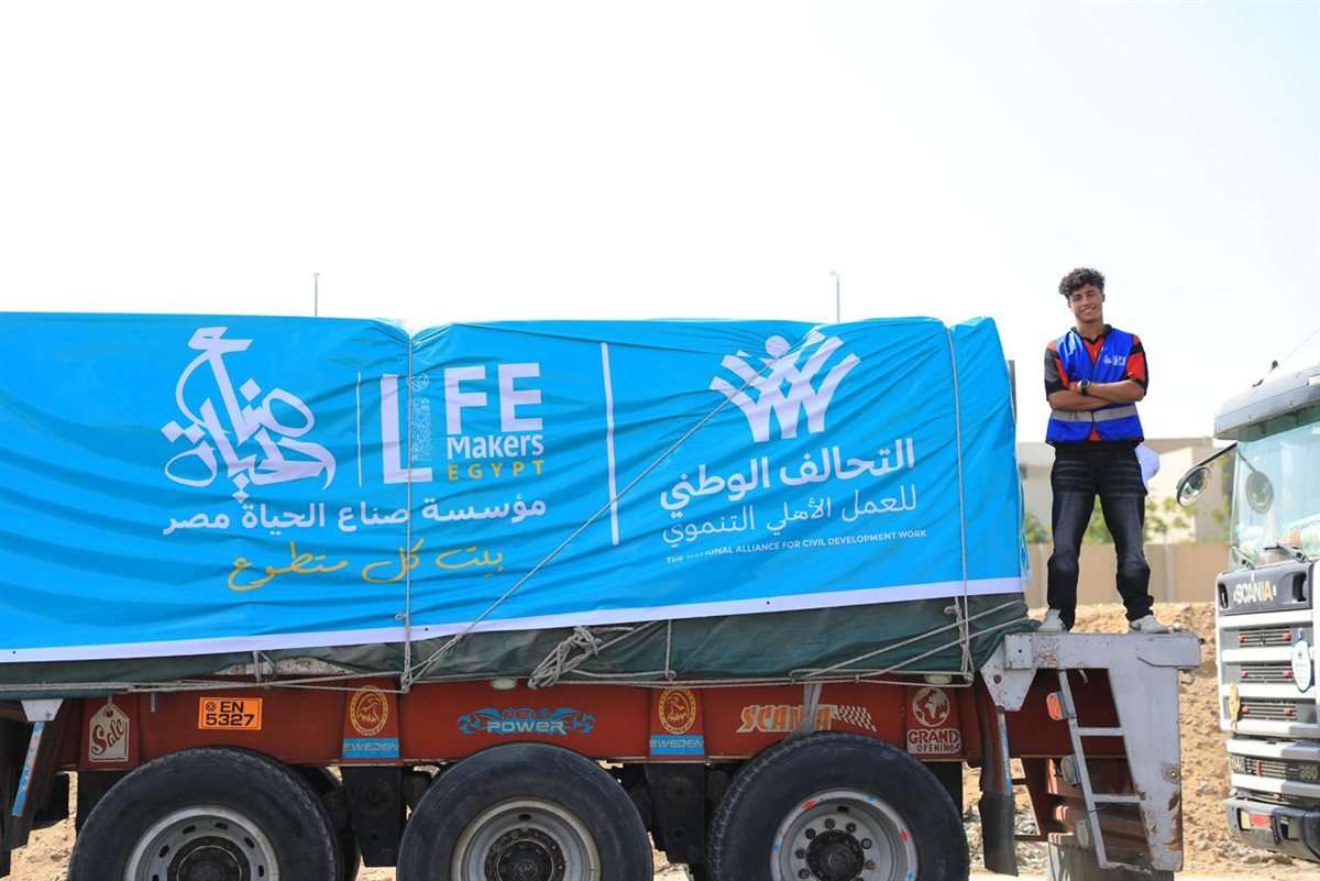 <strong>20 شاحنة مساعدات إنسانية لقطاع غزة</strong>