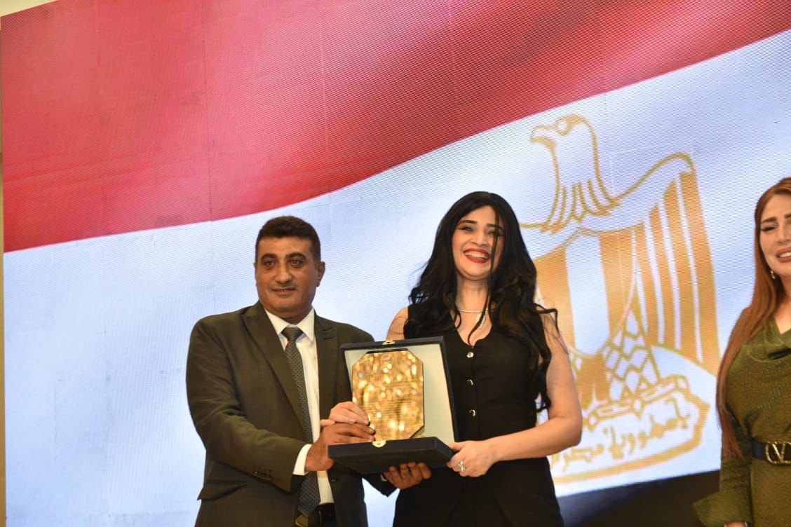 <strong>مؤتمر السلام الدولي</strong>