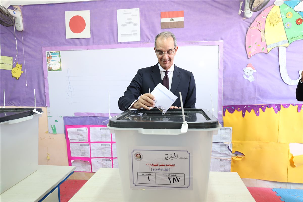 وزير الاتصالات&nbsp;