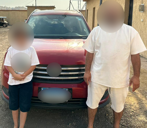 المتهمين&nbsp;