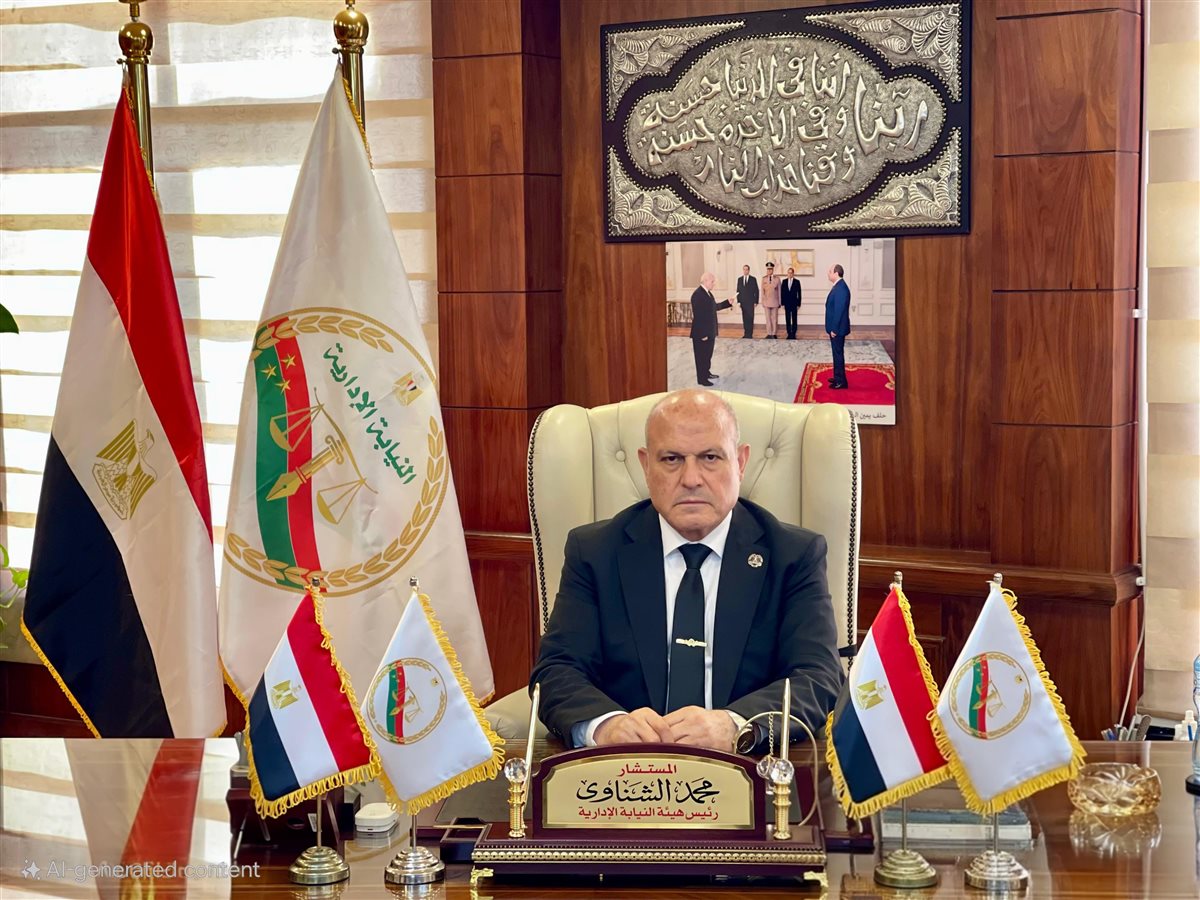 النيابة الإدارية تواصل الإشراف على انتخابات الشيوخ