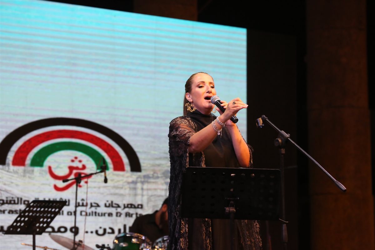 <strong>مكادي نحّاس</strong>