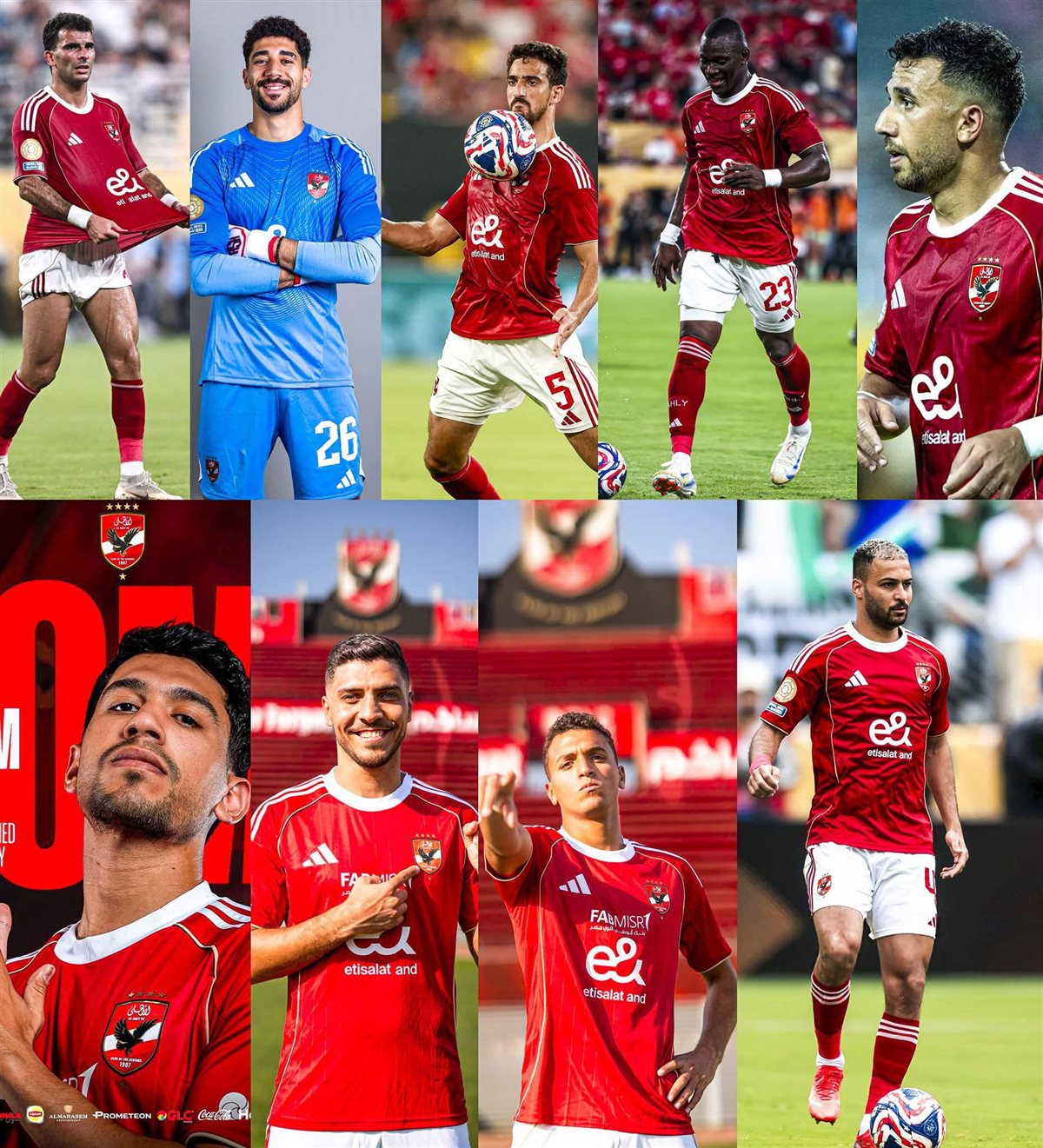 صفقات الأهلي&nbsp;