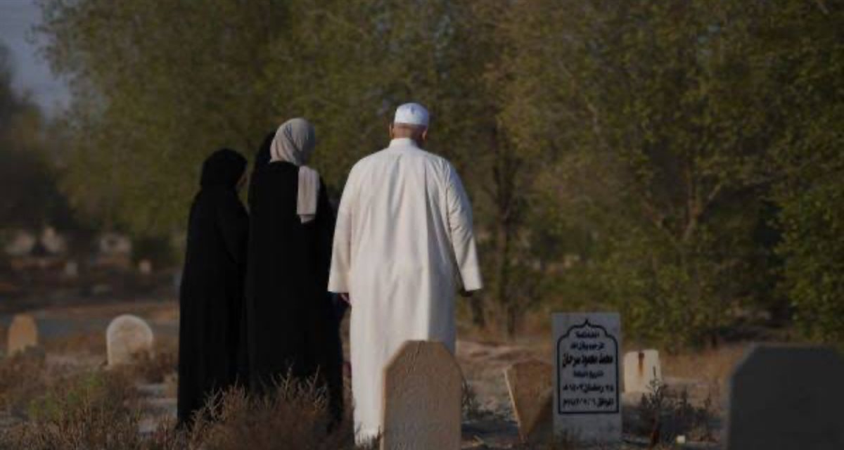 قبور&nbsp;