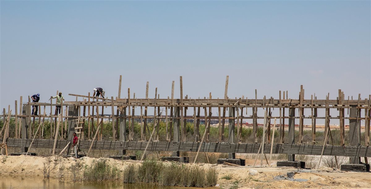 التفقد
