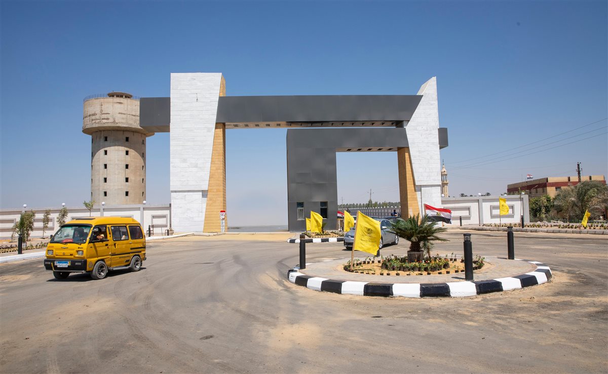 المنطقة