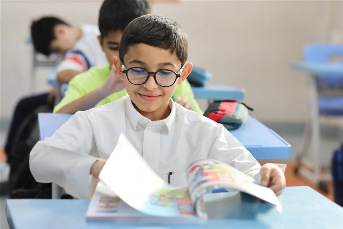 <strong>بدء العام الدراسي 2025-2026</strong>