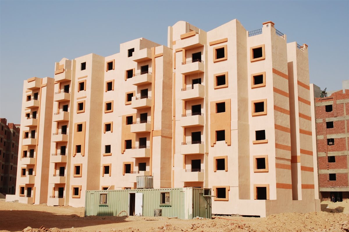 شقق الإسكان&nbsp; 2025