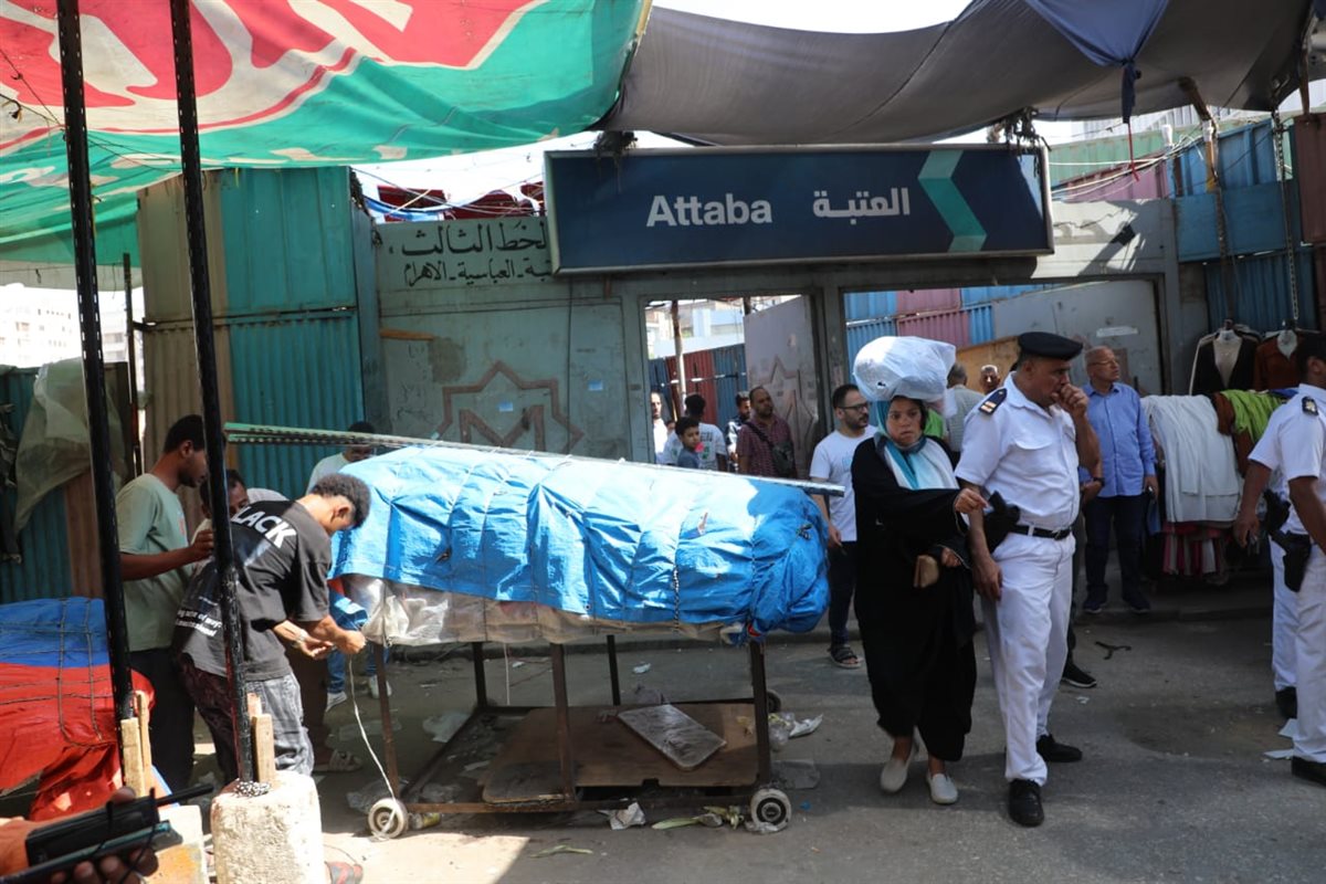 العتبة