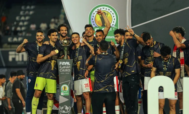 الزمالك