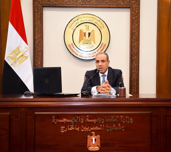 <strong>وزير الخارجية يفتتح النسخة الاولى من المؤتمر السنوي لرؤساء البعثات المصرية بالخارج</strong>